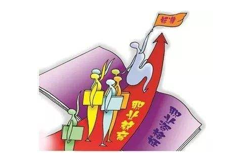 上海修订职业教育条例: 职教专业将可动态调整!